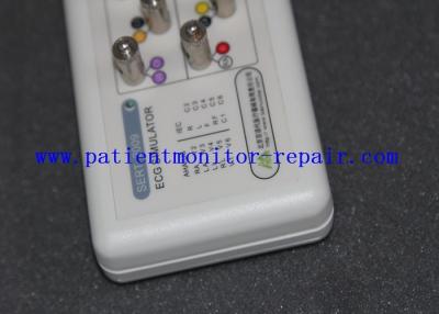 China SERT-2009 ECG Simulator Medical Equipment Parts for sale