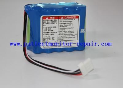 China Bule Nihon Kohden SB-201P Medical Equipment Batteries With Box for sale