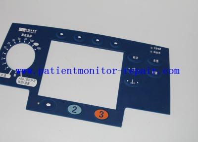 China M4735A Medical Equipment Accessories Defibrillator Silicone Panel for sale