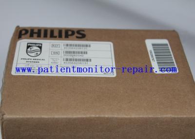 China PN 453564206131 Defibrillator Machine Parts HR XL+ Defibrillator Printer for sale
