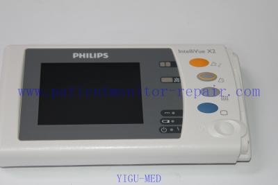 Cina Gli accessori MP2 dell'attrezzatura medica da P/N M3002-60010 controllano il LCD di Front Housing With in testo inglese in vendita