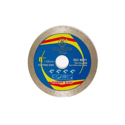 China 7 Inch Stone Cutting Disc 4 Inch Diamond Saw Blade For Glass Tile Skill Saw 105x20mm for sale