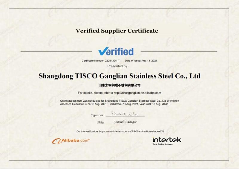  - Shandong TISCO Ganglian Stainless Steel Co,.Ltd.