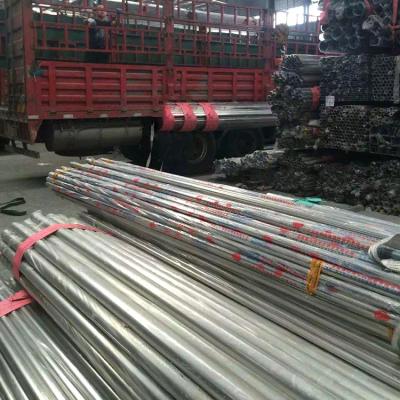 China 304 304l 316 316l Stainless Steel Tube Pipe Sanitary Welded Seamless Tube en venta