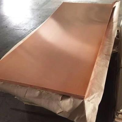 China 4x8 0.5mm Pure Copper Sheet Plate 2mm 5mm Mill Edge for sale