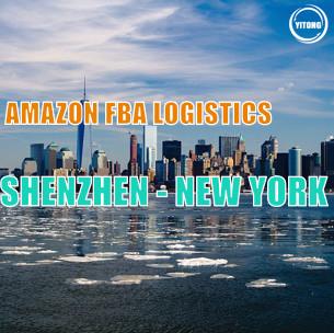 China Shenzhen To New York Amazon Freight Service for sale
