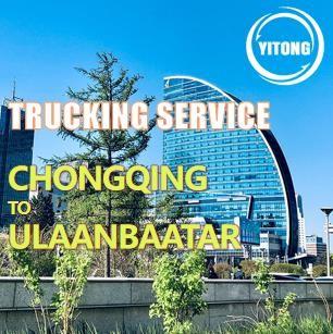 China Chongqing To Ulaanbaatar Mongolia Trucking Freight Service Via Erlian for sale