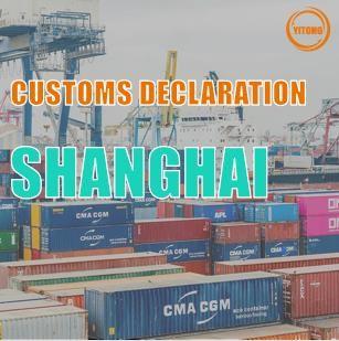 China EXW Customs Declaration Service In Shanghai For General Cargo Vape for sale