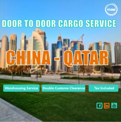 China China al servicio de envío internacional a domicilio de Qatar Oriente Medio con el etiquetado en venta