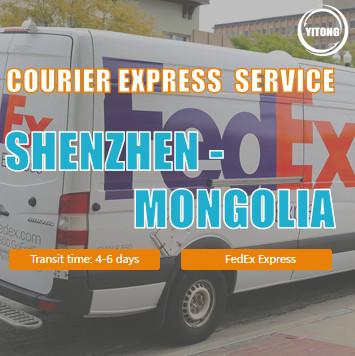 China 4-6 correio internacional Express Service dos dias de Shenzhen a Mongólia Fedex à venda
