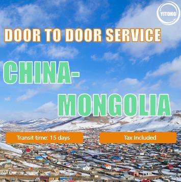 China International Door To Door Freight Service From China To Mongolia en venta
