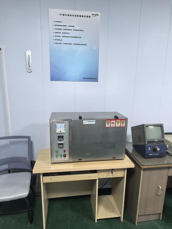 Verified China supplier - Chengdu Huajing Communication Equipment Co., Ltd.