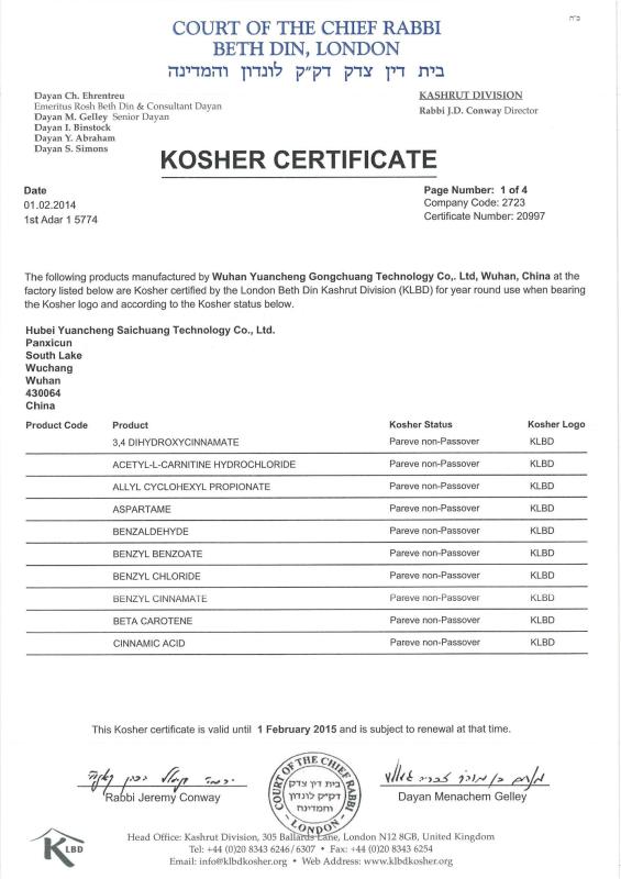 Kosher Certificate - Zhuhai Zhongchuang Biotech Co.,Ltd