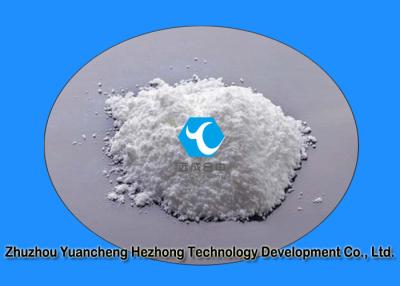 China Broad Spectrum Antibiotic Raw Powder Clindamycin Phosphate CAS: 24729-96-2 for sale