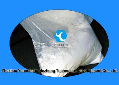 China Pharmaceutical Raw Material White Powder L-Epinephrine Hydrochloride Powder CAS: 55-31-2 for sale