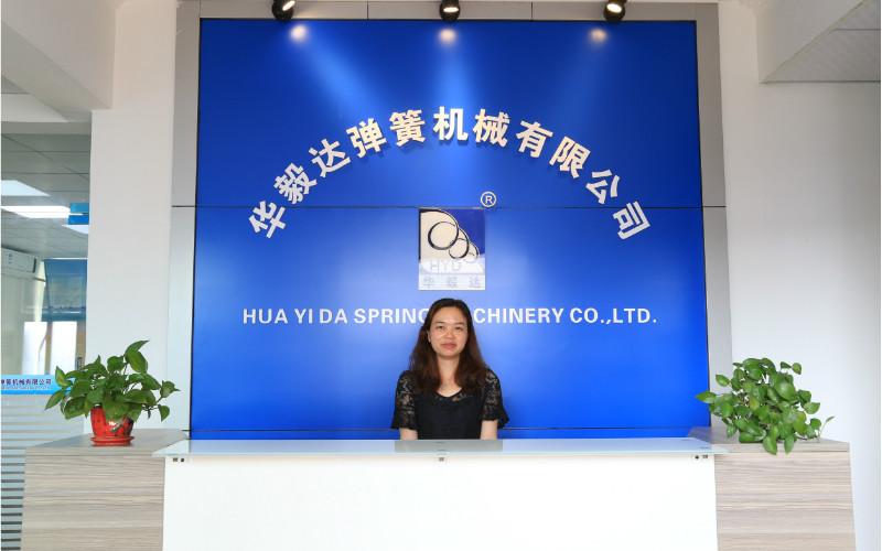 Проверенный китайский поставщик - Dongguan Hua Yi Da Spring Machinery Co., Ltd