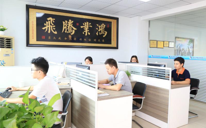 確認済みの中国サプライヤー - Dongguan Hua Yi Da Spring Machinery Co., Ltd
