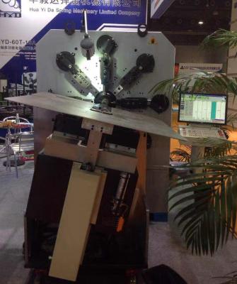 China Máquina de la primavera del CNC de dieciséis hachas y máquina combinada equipo de doblez del alambre en venta