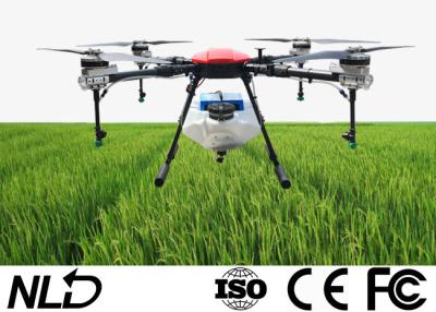 中国 耕作のためのISO9001スプレーヤーの無人機 販売のため
