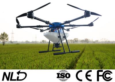 China 42KG 5000m 22L Fertilizer Drone Obstacle Avoidance Terrain Following Radar Optional for sale