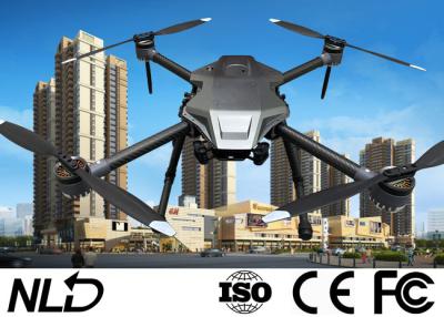 China ISO9001 3 Axis 10X Aerial Inspection Drone Dual Beam Camera for sale