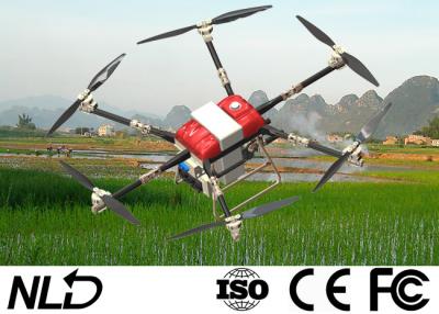 China 20L Hybrid Agriculture Spraying Drone Two Stroke Gasoline Engine FCC for sale