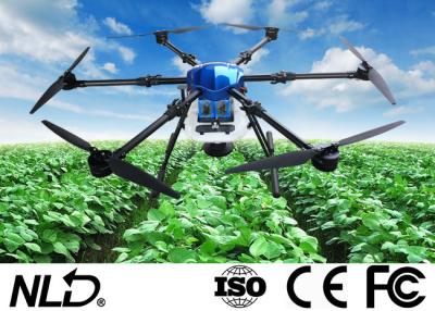 China Take Off Capacity Fertilizer Spraying Drone 42kg With FPV Camera for sale