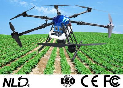 China NSA - 622 Fertilizer Spraying Drone 22L Motor RTK Centimeter Positioning for sale