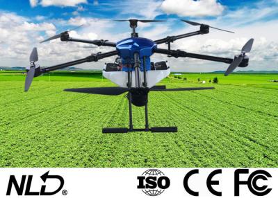 China 1.5m Fertilizer Spraying Drone With 6*80A Electronic Speed Control for sale