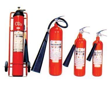 China                  2 Kg CO2 Fire Extinguisher              for sale