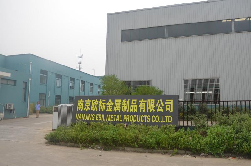 Verified China supplier - Nanjing Ebilmetal Products CO.,Ltd