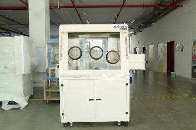 China Caixa de luvas de atmosfera inerte anaeróbica 220V 50Hz High Tech à venda