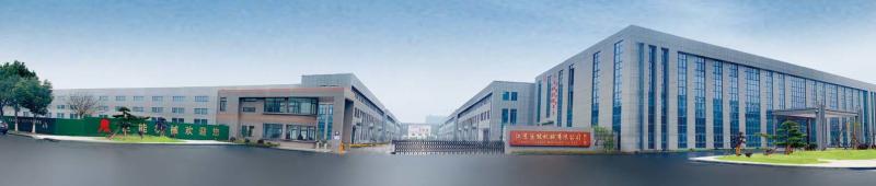 Verified China supplier - Juneng Machinery (China) Co., Ltd.