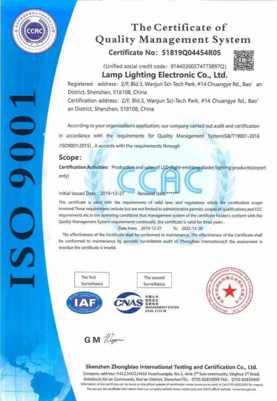 ISO9001 - Lamp Lighting Electronic Co., Ltd.