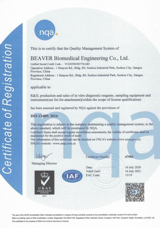 ISO13485 - BEAVER Biomedical Engineering Co., LTD.