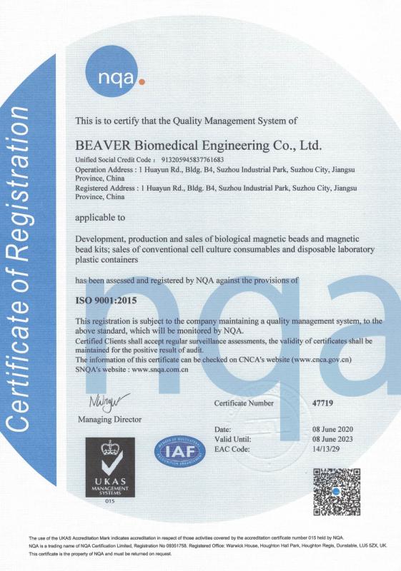ISO9001 - BEAVER Biomedical Engineering Co., LTD.