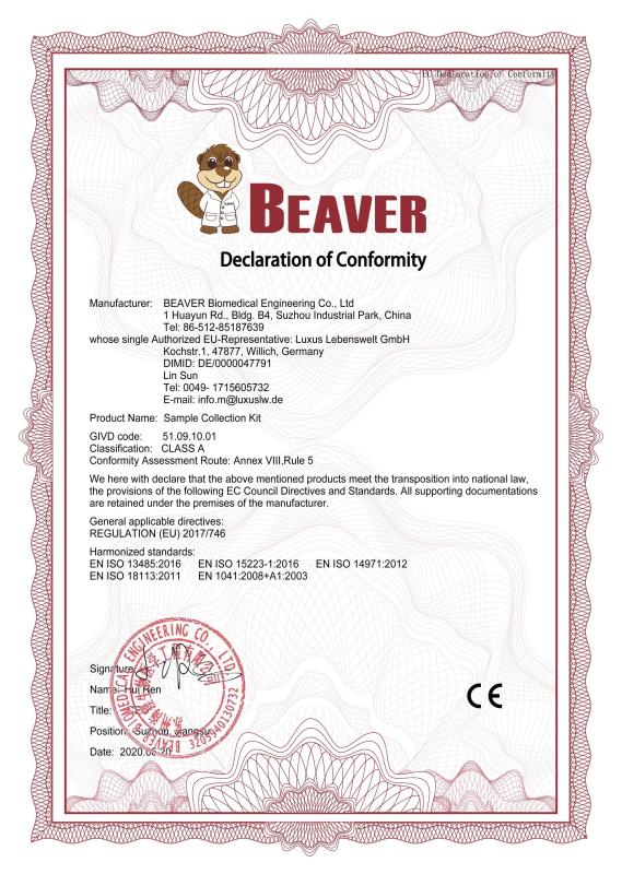 CE - BEAVER Biomedical Engineering Co., LTD.