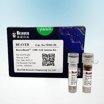 China Beaver Beads Cell Isolation Kit For Immunotherapy for sale