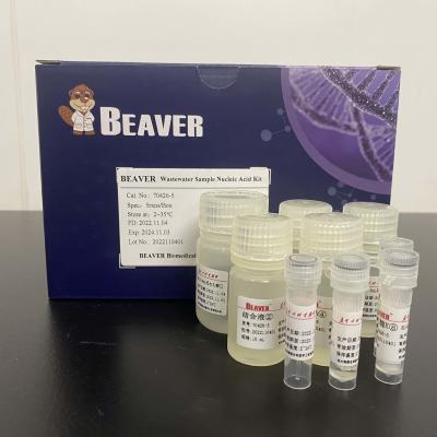 China OEM Beaver Beads Nucleic Acid Kit For Aviation Wastewater Testing for sale