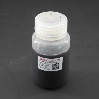 China Agarose OH Magnetic Beads For Protein Purification 30 - 150 μm 50% Volume Ratio for sale