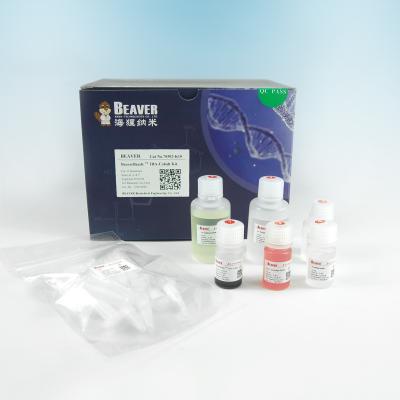 China μm 150 su ratio del volumen de IDA Cobalt Magbeads Kit el 10% de la purificación de la proteína de la etiqueta en venta