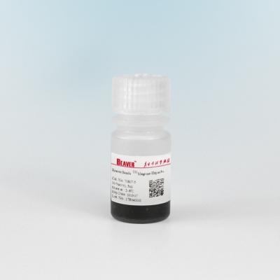 China Agarose Heparin Magnetic Beads Protein Purification 30μm 10% Volume Ratio 5 mL for sale