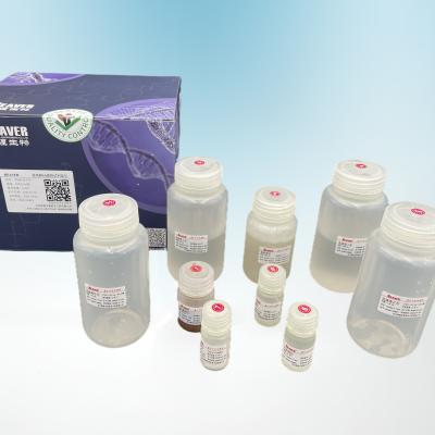 China sistema de la muestra de 1 ml que circula la extracción de la DNA de la DNA Kit For Serum en venta