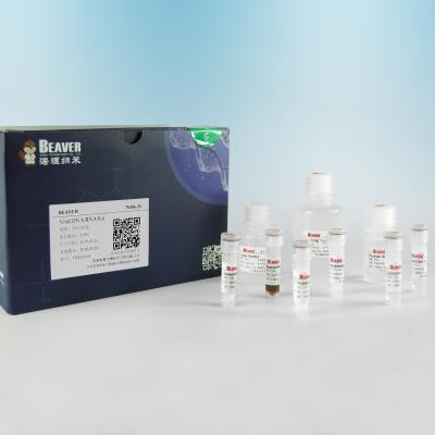 Cina RNA Kit Nucleic Acid Extraction Kits del DNA virale per le bottiglie acide nucleiche virali dell'estrazione in vendita