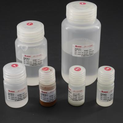 China sistema de la muestra de 1 ml que circula la extracción de la DNA de la DNA Kit For Serum para la operación automática en venta