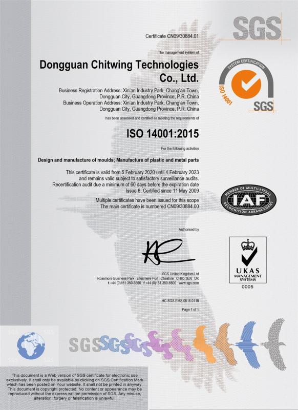 ISO14001：2015 - Dongguan Chitwing Technologies Co., Ltd