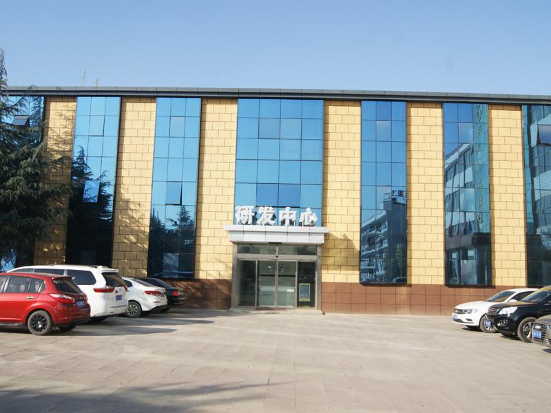 Fournisseur chinois vérifié - Henan Tongda Heavy Industry Science And Technology Co., Ltd.