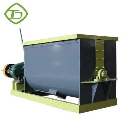 China Máquina de mistura de mistura do estrume animal do equipamento do adubo horizontal do misturador à venda
