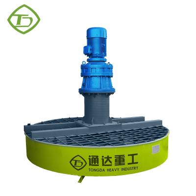 China 7.5KW Disc Fertilizer Mixing Equipment Vertical Fertilizer Blender for sale