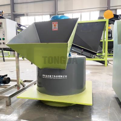 China Compound Fertilizer Chain Crusher 5tph Fertilizer Granule Making Machine for sale